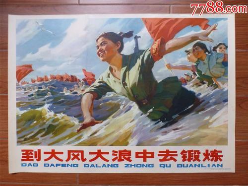 怎么购买海斯堡州立大学文凭毕业证